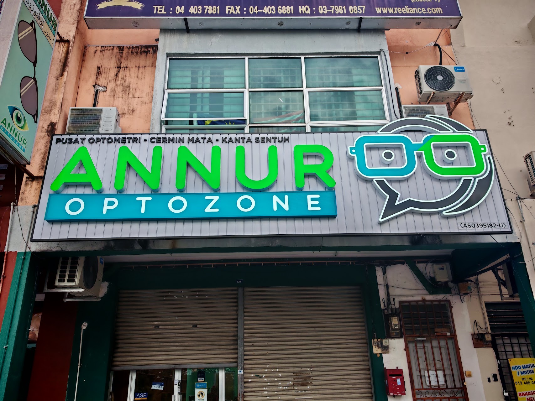 Annur Optozone — photo by Annur Optozone · Google