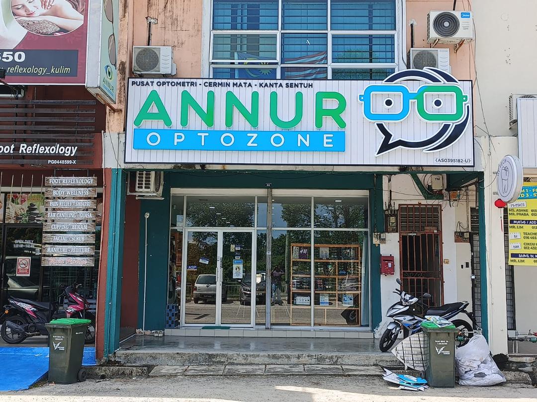 Annur Optozone — photo by Annur Optozone · Google