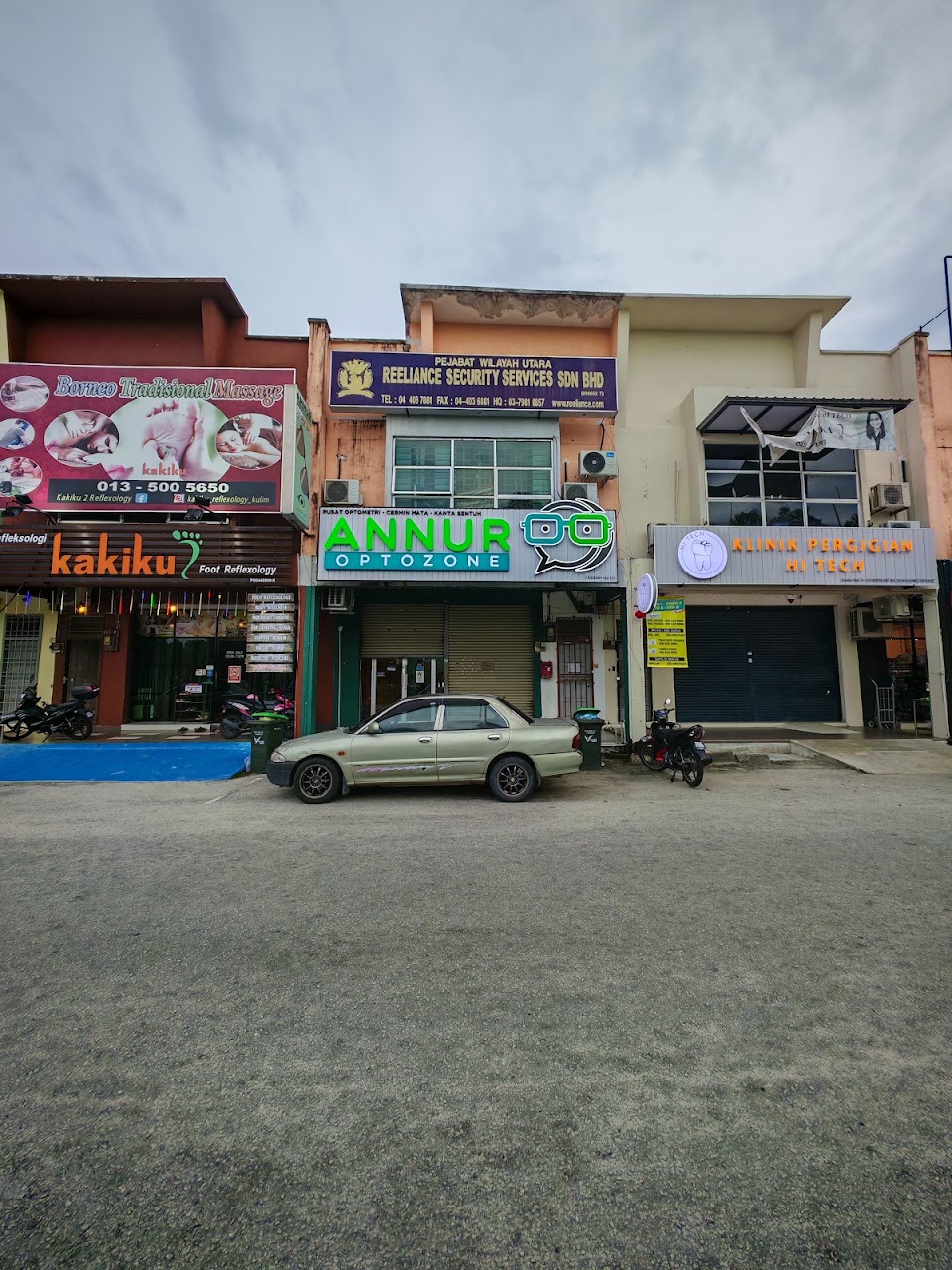 Annur Optozone — photo by Annur Optozone · Google