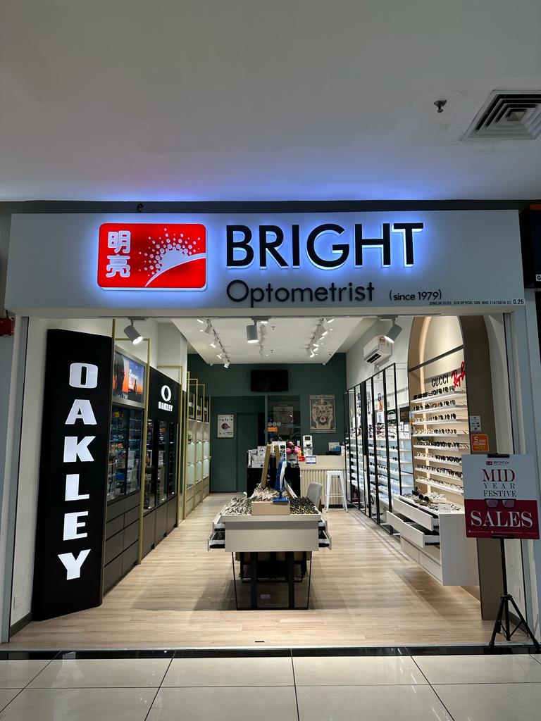 Bright Optical — photo by BRIGHT OPTICAL · Google