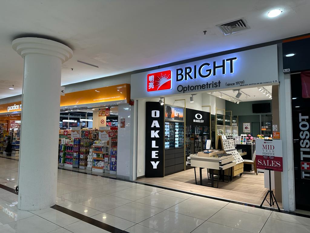 Bright Optical — photo by BRIGHT OPTICAL · Google