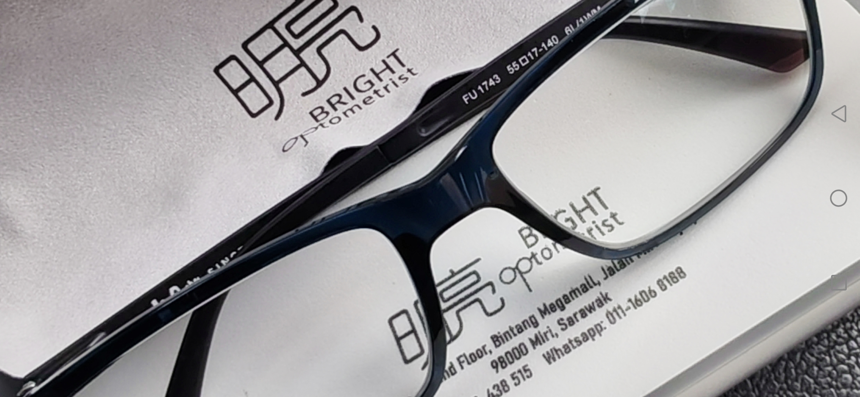 Bright Optical — photo by Jerome Wong c j · Google