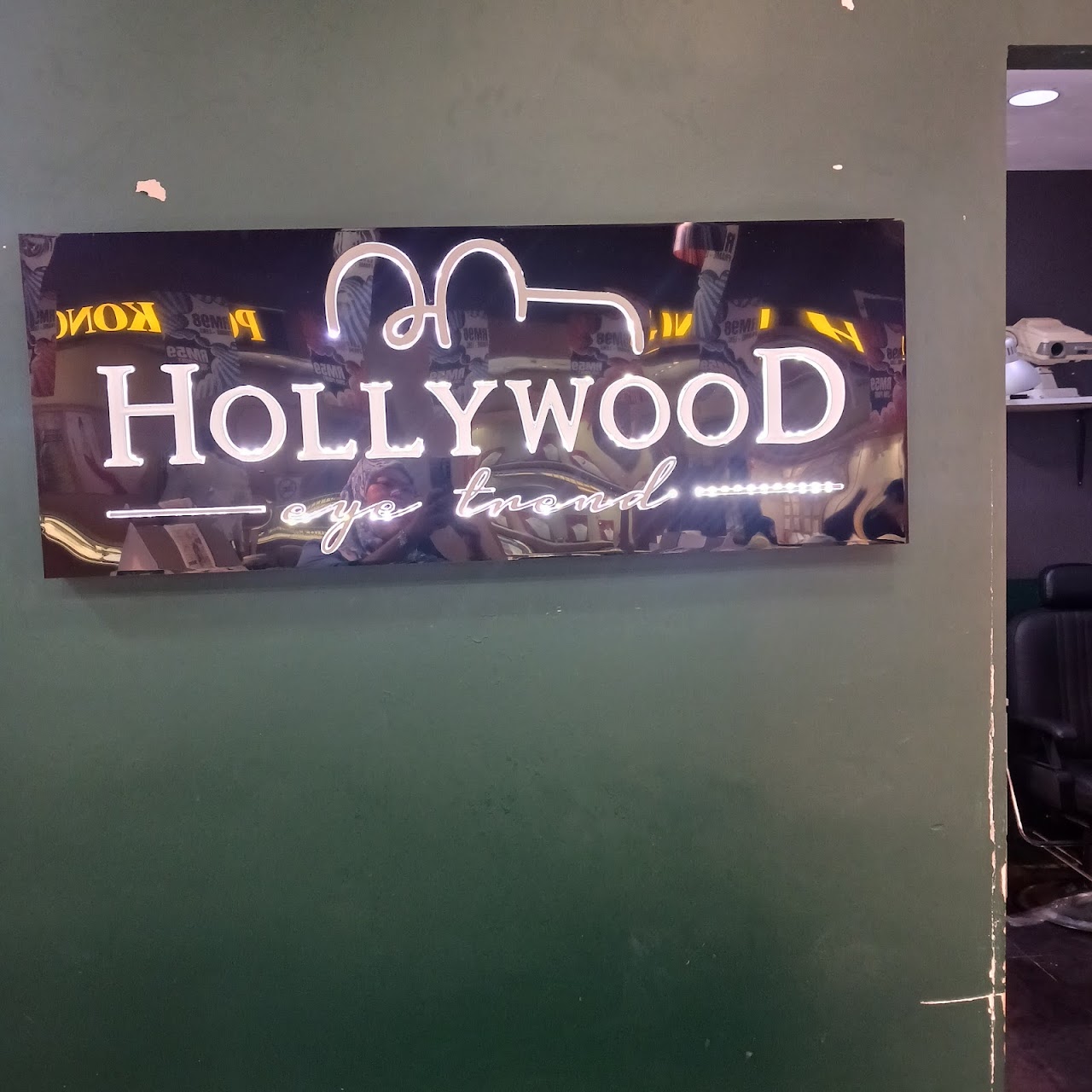 Hollywood Eye Trend (Spectrum Mall) — photo by Azlin Yusri · Google